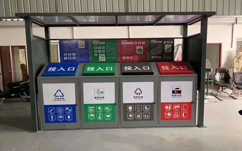 移動廁所及垃圾收集房